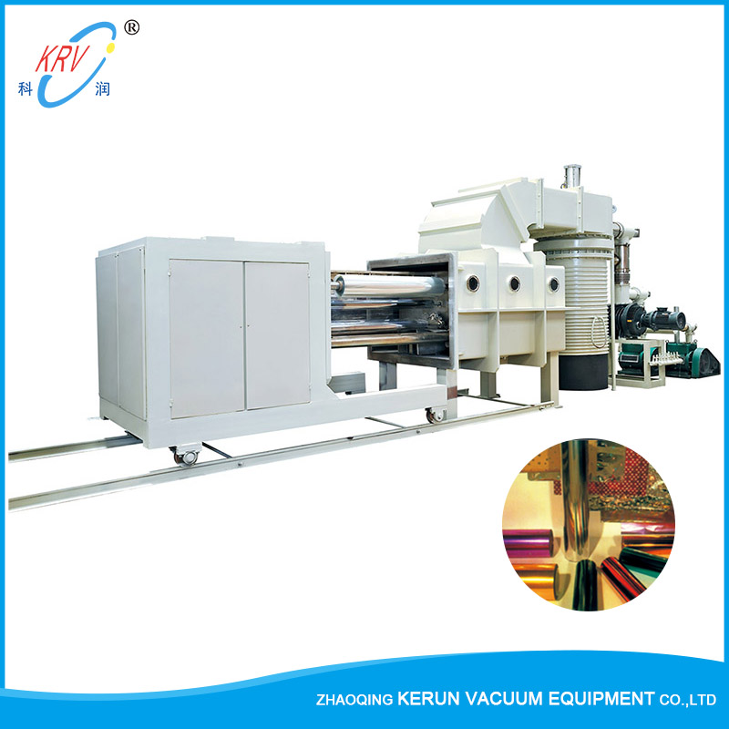 Thiết bị lớp phủ chân không: Tiết lộ và đổi mới công nghệ